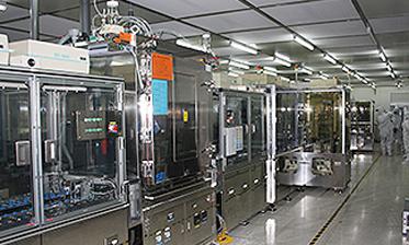 Factory photo
